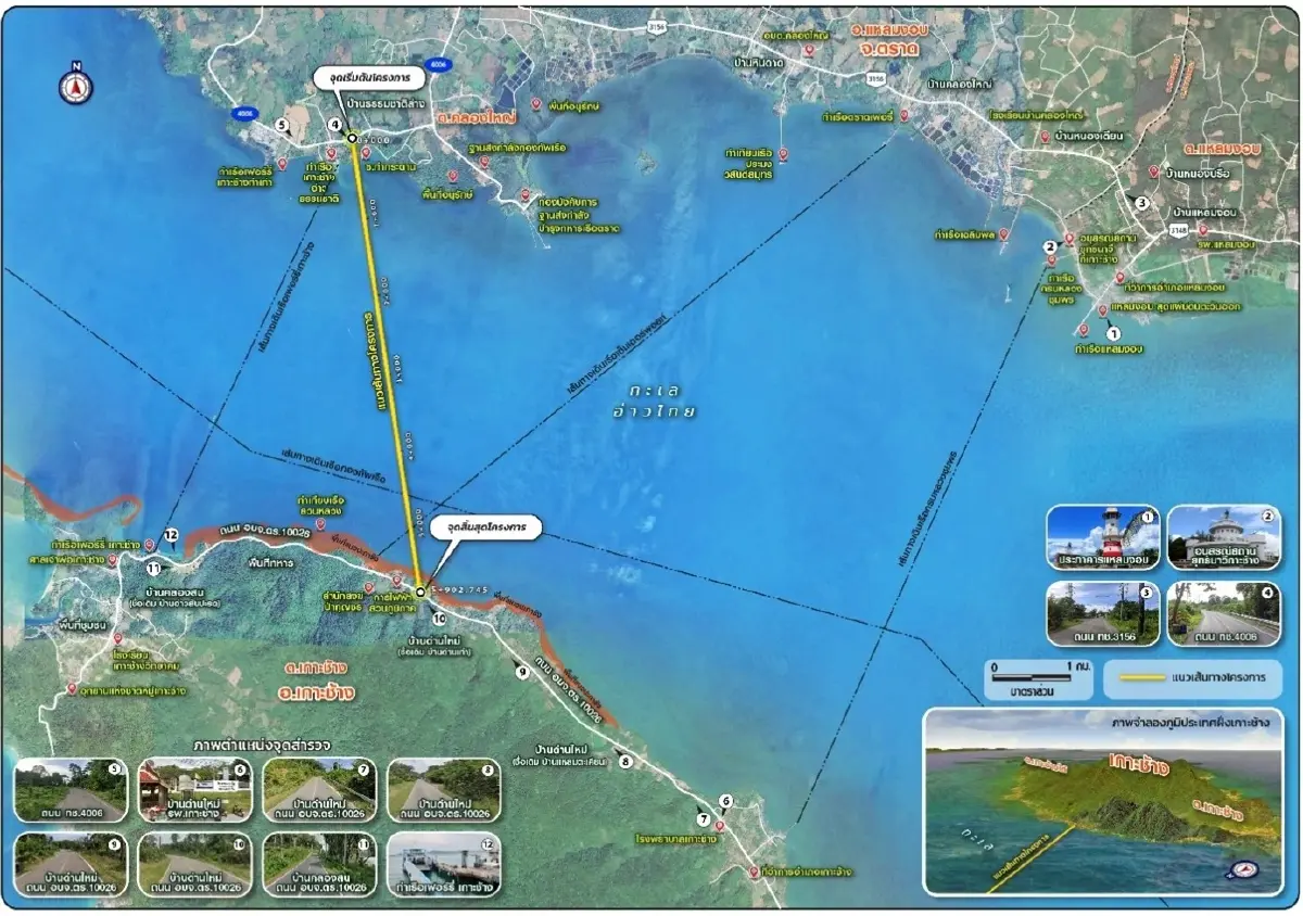 โรดแมพ 2 ทางด่วนเชื่อม 'เกาะ' ลุยสร้างปี 71 หนุนเศรษฐกิจท่องเที่ยว