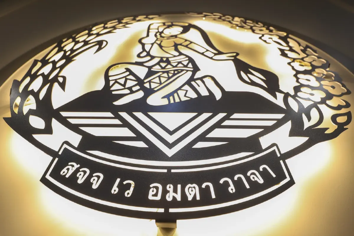 ‘ศึกเสาชิงช้า’ เดิมพันปชป.  ฝ่า‘ส้มฟีเวอร์-ชัชชาติ’ ล้างอาถรรพ์ฟ้า