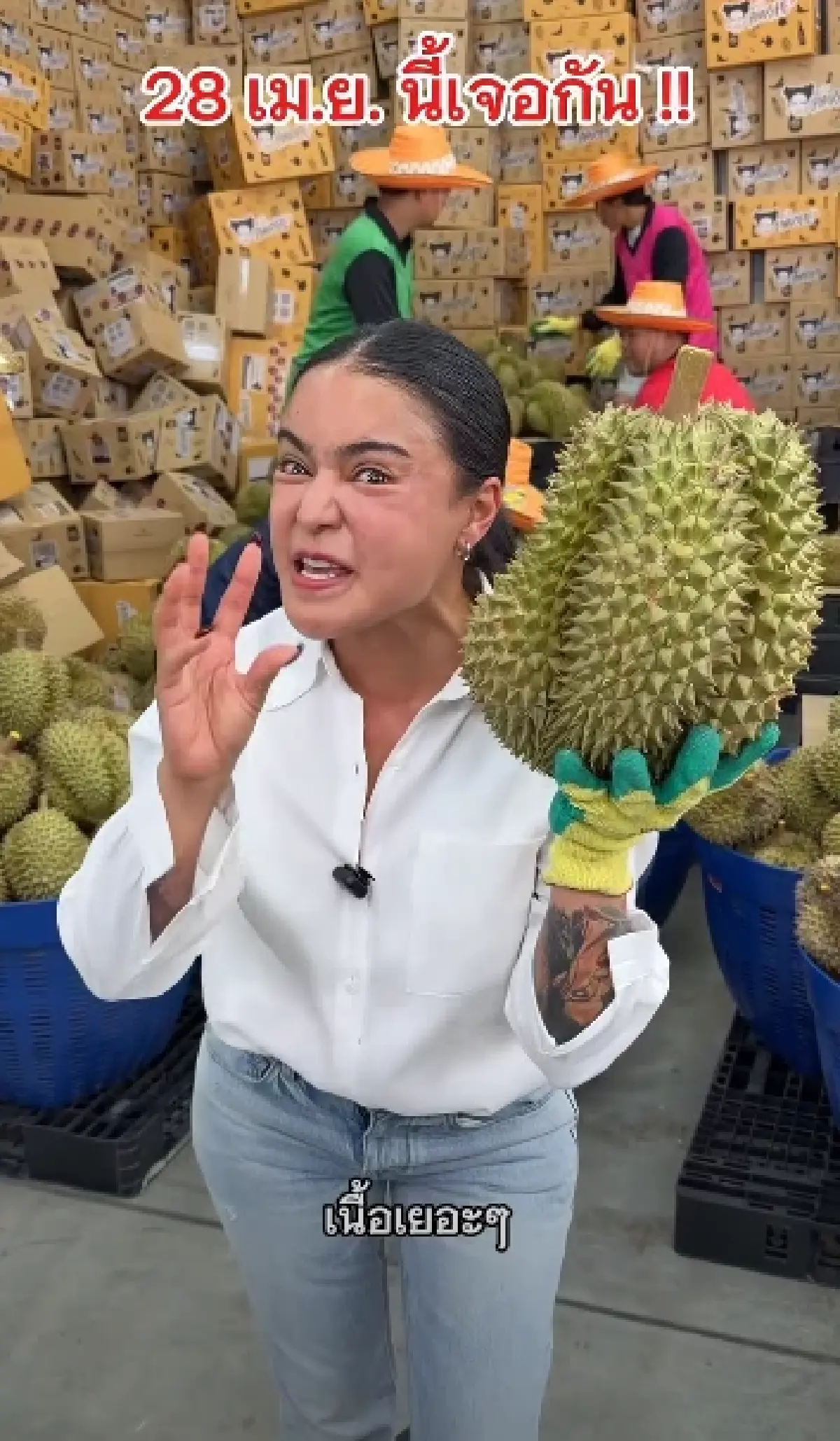 LIVE หน้าไลฟ์สด ศุภจี-พิมรี่พาย ขายทุเรียนลูกละ 100 ขายปุ๋ย ให้เพื่อนรัก