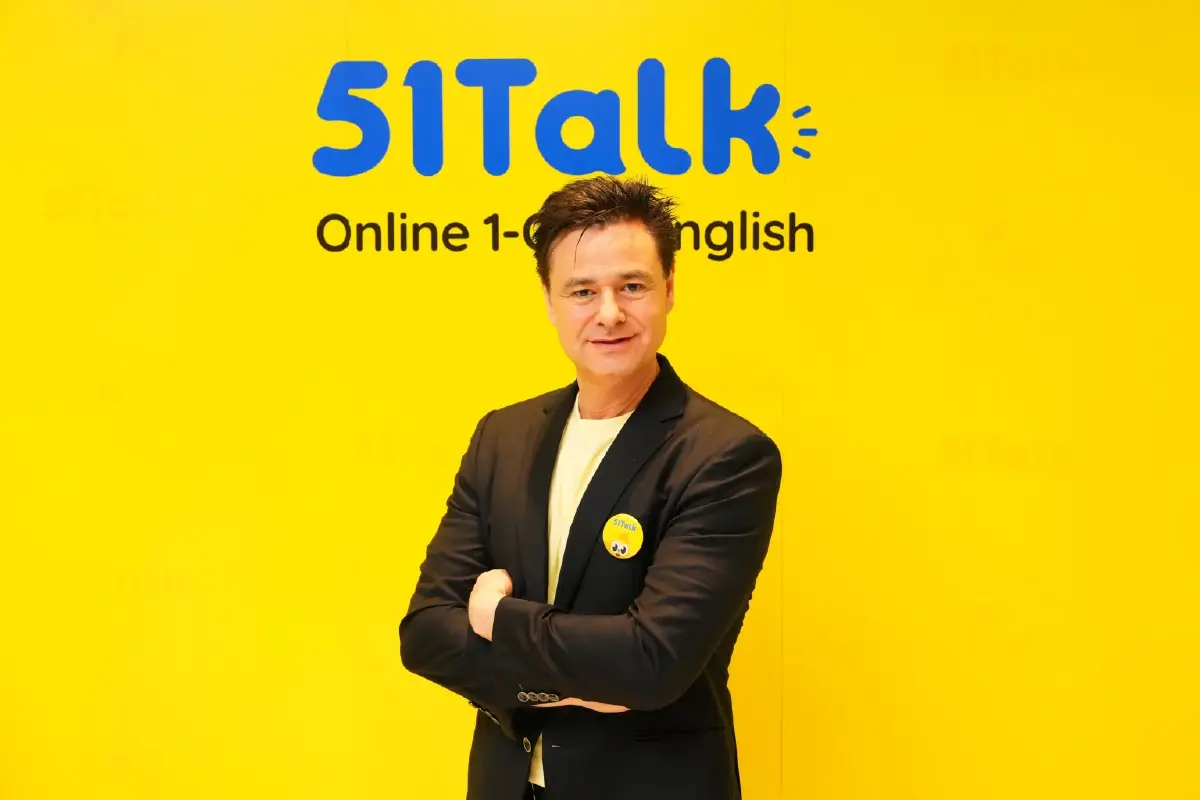 51Talk ฉลองครบรอบ 15 ปี ตอกย้ำความเป็นผู้นำระดับโลกแพลตฟอร์มเรียนภาษาอังกฤษออนไลน์สำหรับเด็ก