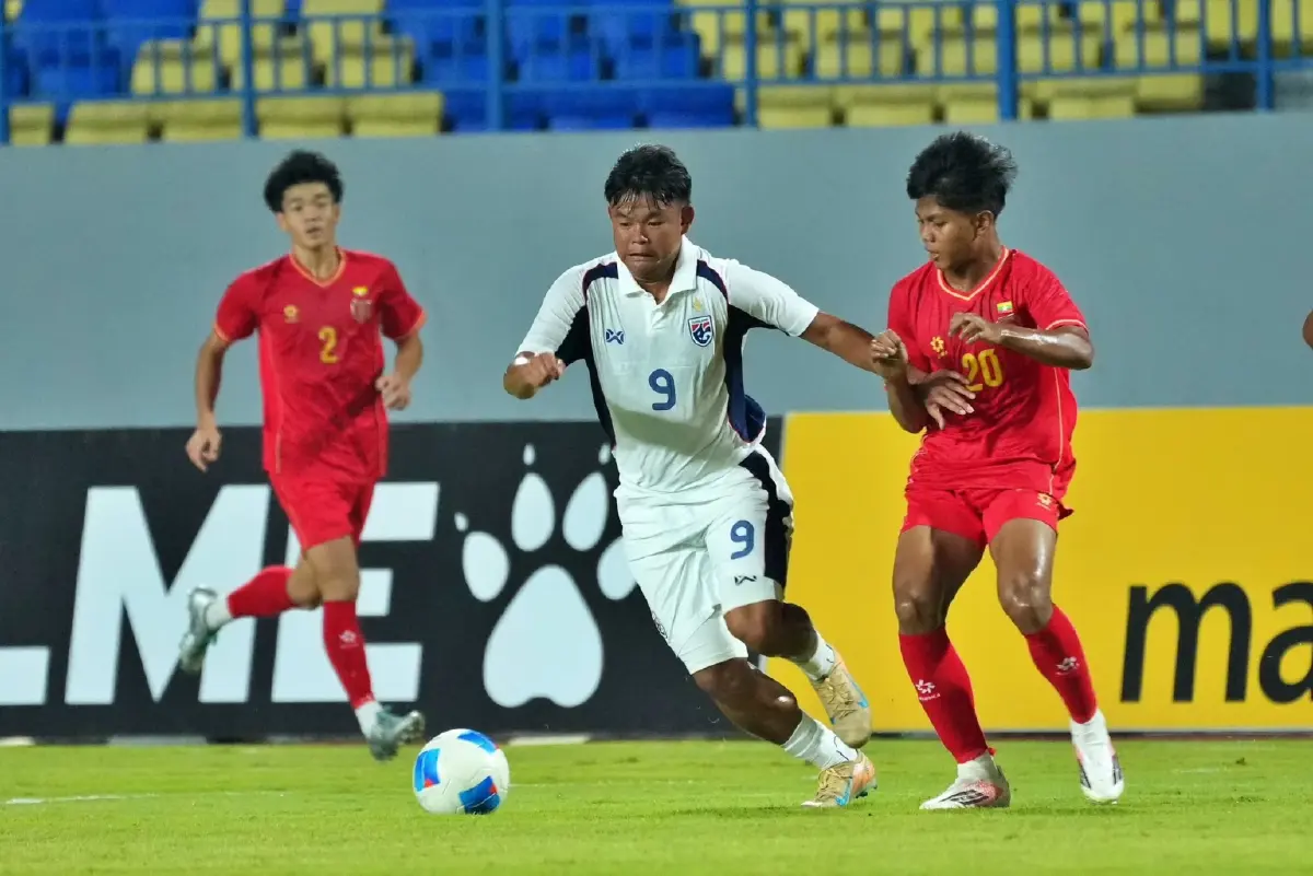 ผลบอลวันนี้ ทีมชาติไทย U16 พ่าย เมียนมา 0-1 ศึกชิงแชมป์อาเซียน 2026 นัดที่สอง
