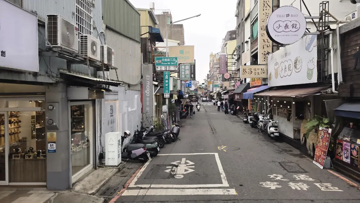 ชวนเที่ยว ‘ไต้หวัน’ ภาคใต้ 9 แห่ง ที่รอให้ไปสัมผัส