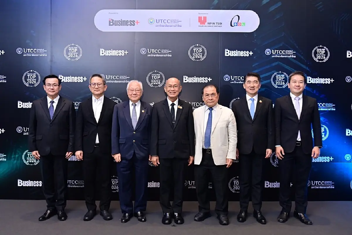 ซีพีเอฟ คว้ารางวัล Thailand Top Company Awards 2026 ตอกย้ำศักยภาพการเติบโตอย่างยั่งยืน