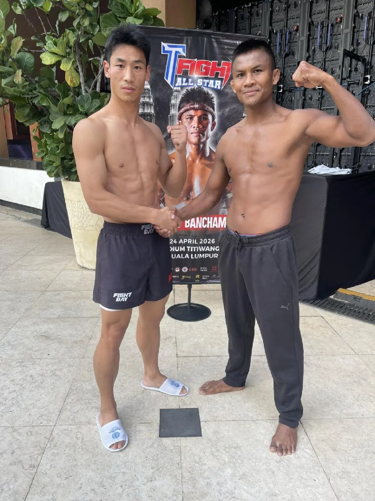 LIVE ถ่ายทอดสดมวย คู่หยุดโลก 'บัวขาว พบ เมิ่ง เกาเฟิง' T Fight All Stars