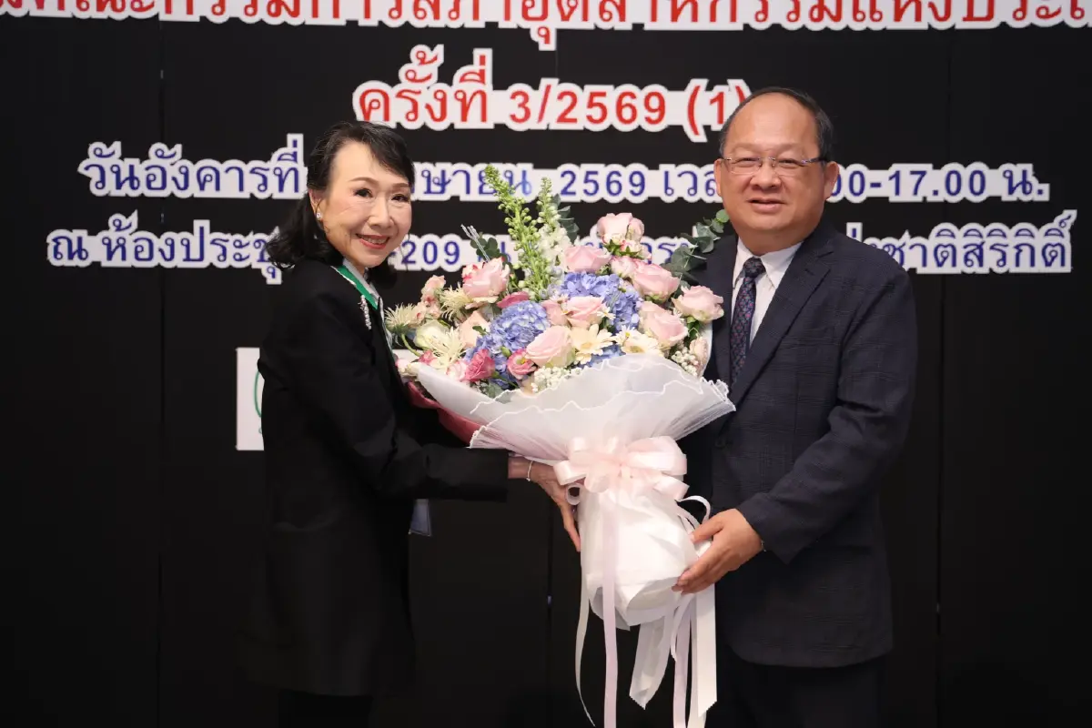 'พิมพ์ใจ ลี้อิสสระนุกูล' นั่งประธาน ส.อ.ท. คนใหม่ ชู '5I' พลิกโฉมอุตสาหกรรมไทย