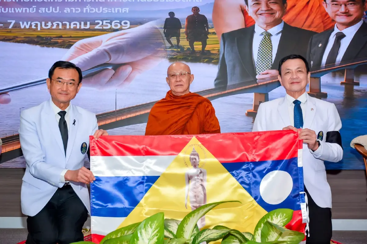 ศิริราช ผลิต ‘ข้อสะโพกไทเทเนียม’ ช่วยผู้ป่วย โครงการ Love for Humanity by Siriraj