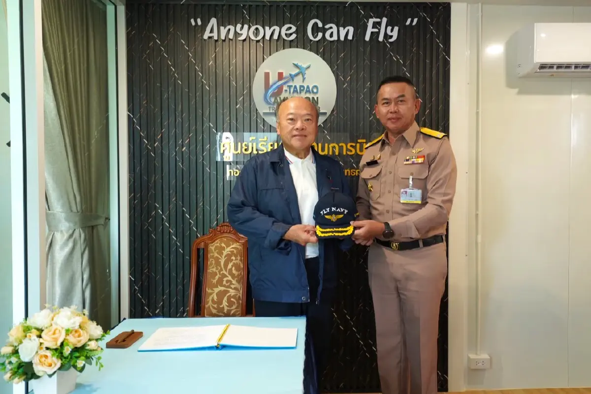 UTA จับมือ สกพอ. บวงสรวง เริ่ม 'สนามบินอู่ตะเภาและเมืองการบิน'