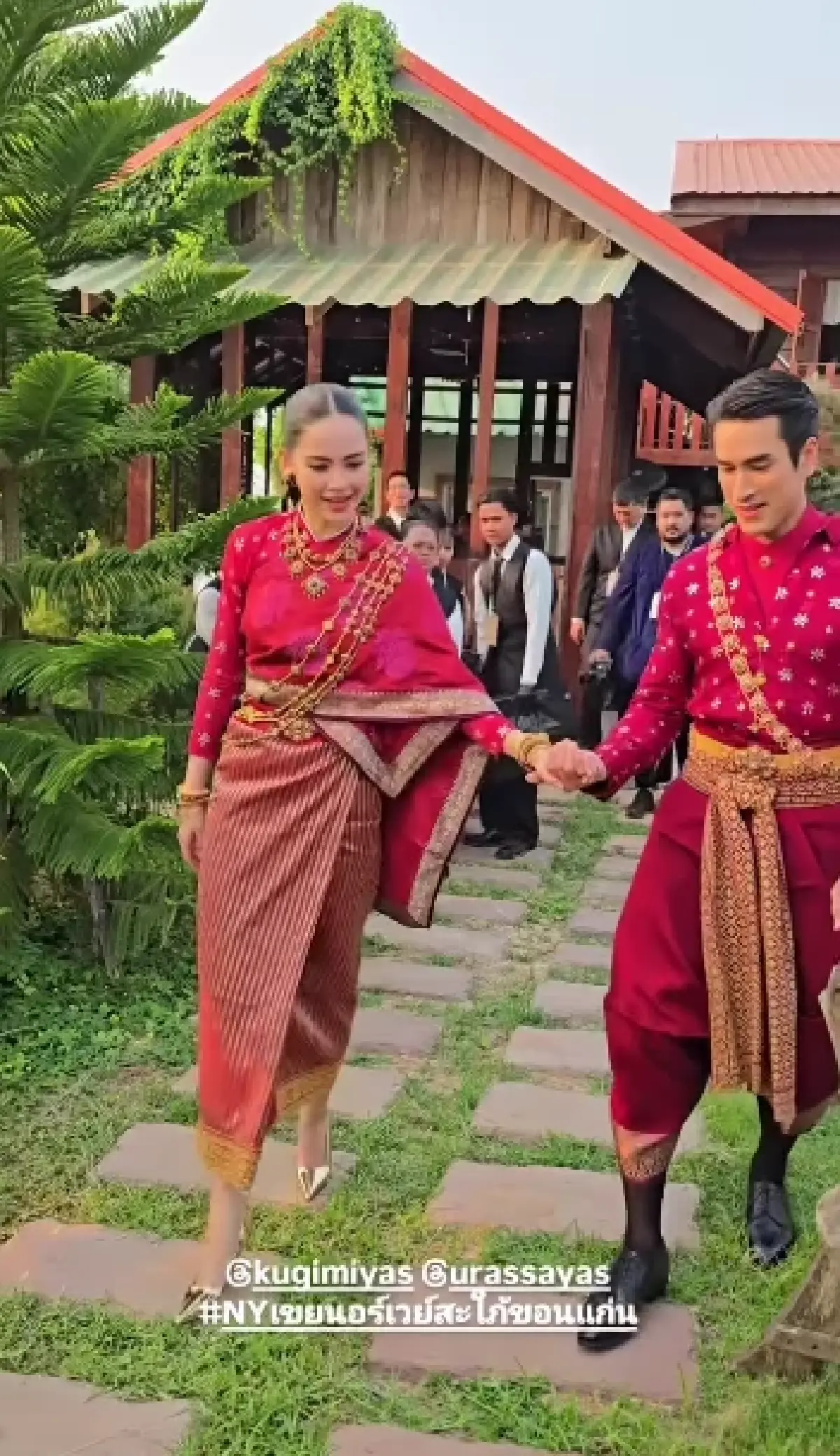 ฤกษ์ดี วิวาห์ชื่นมื่น 'ณเดชน์' ยกขันหมาก สู่ขอ 'ญาญ่า' ที่ขอนแก่น