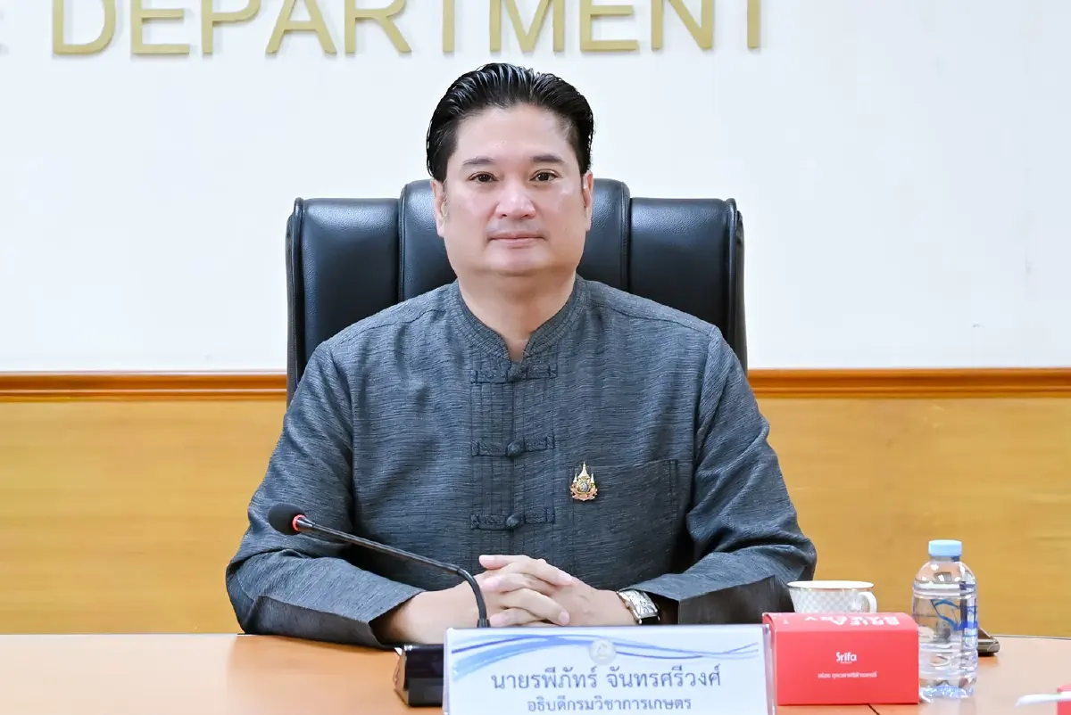 กรมวิชาการเกษตรเปิดตัว ‘พลาสติกกากกาแฟ’ นวัตกรรมใหม่ลดขยะ-ต้นทุนต่ำ
