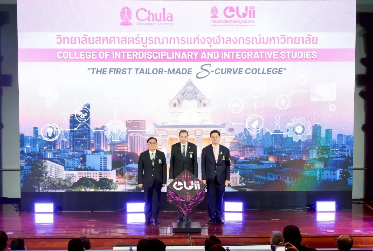 ‘CUii’ จุฬาฯ สร้างคนรุ่นใหม่เก่งรอบด้านรับโลกเปลี่ยน