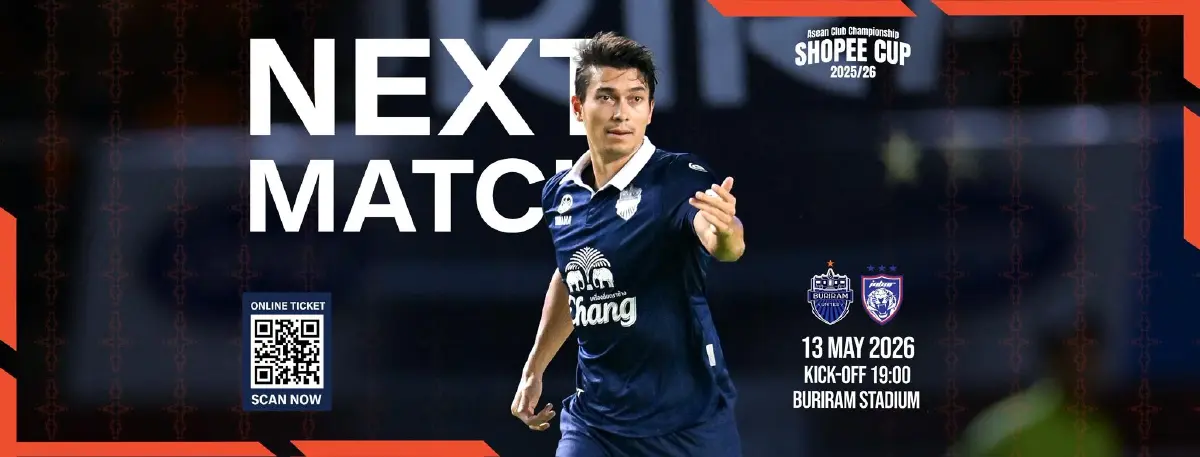 LIVE 🔴 ถ่ายทอดสด 'บุรีรัมย์ ยูไนเต็ด พบ ยะโฮร์' ดูบอลสด Shopee Cup ตัดสินเข้าชิง