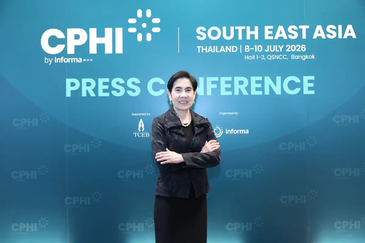 อุตสาหกรรมยา ATMP ไทยรุ่ง 'CPHI 2026'เปิดประตูสู่ตลาดยาอาเซียน