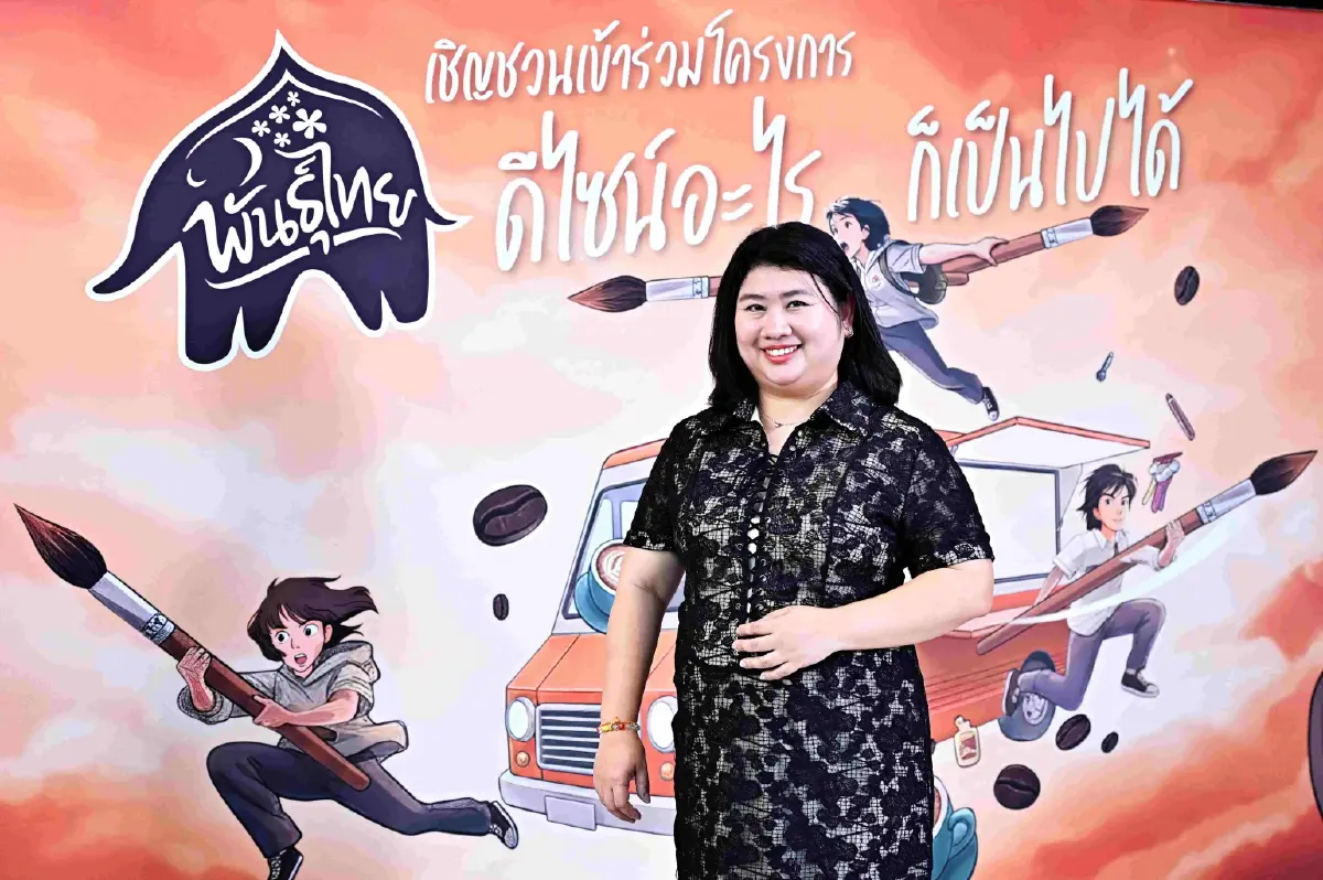 กาแฟพันธุ์ไทย เปิดเวทีนิวเจน ติวเข้ม 10 ทีมสุดท้าย ต่อยอดไอเดียสู่ Coffee Truck คันจริง