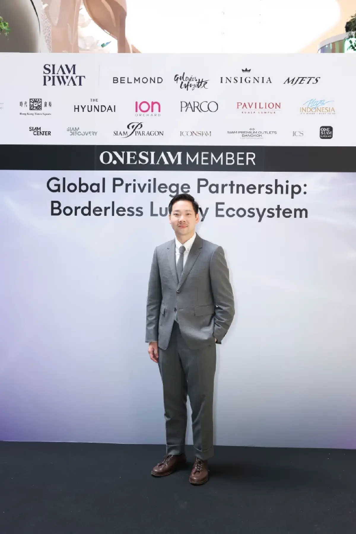 สยามพิวรรธน์ ผนึกพลังแบรนด์เวิลด์คลาส ซื้อกลุ่ม Ultra-HNWIs หนุนไทยฮับ Global Luxury Destination