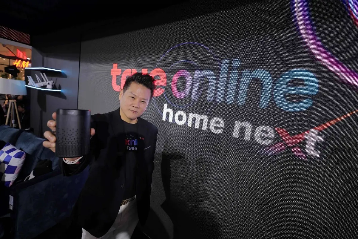 ทรูออนไลน์ปฏิวัติเน็ตบ้าน สู่ยุค AI Smart Home เปิดตัว “เอมี่” ผู้ช่วยอัจฉริยะดูแลทั้งบ้าน