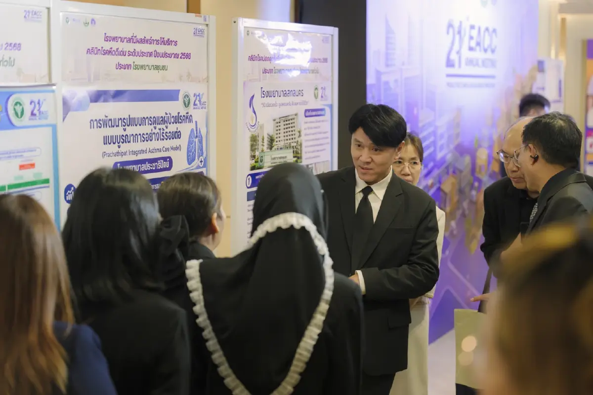 สธ.-สปสช. ลุย ‘Proactive Care’ คัดกรองผู้ป่วยหืด-ปอดอุดกั้น