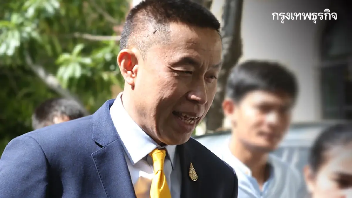 ยื่นฝ่ายค้าน ส่งศาลฎีกา ตั้งคณะไต่สวนอิสระ สอบคดี 'ศักดิ์สยาม'