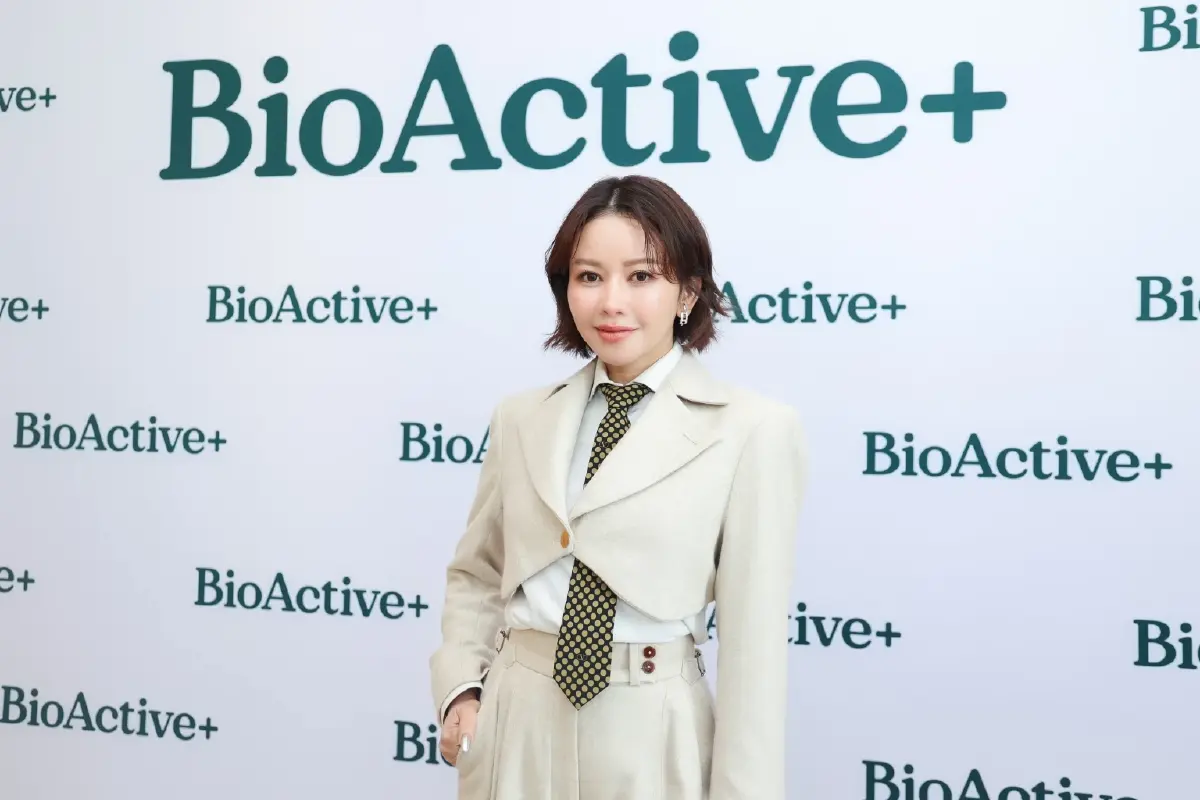 BioActive+ ผนึก EXBERRY® รุกตลาดสีธรรมชาติ นำเข้าเทคโนโลยีจากเนเธอร์แลนด์