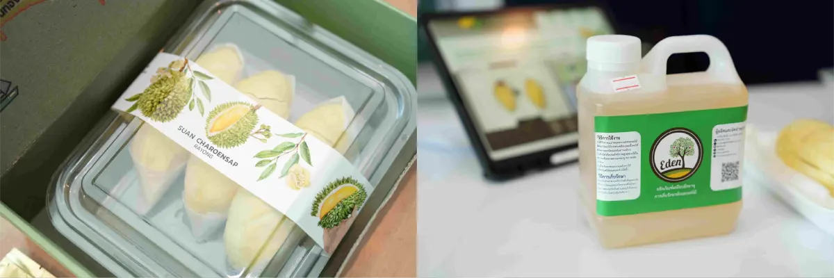 NIA ผนึกเครือข่าย GIFT นำนวัตกรรมจากสตาร์ตอัปแก้เกมสินค้าเกษตรล้นตลาด