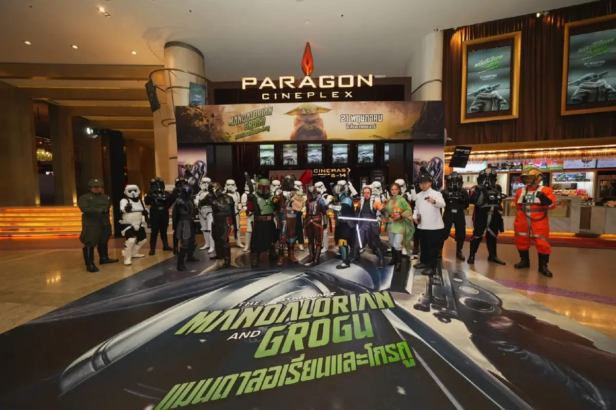 The Mandalorian and Grogu ฉายแล้ว พร้อมช้อปสินค้าส่งตรงจากจักรวาล