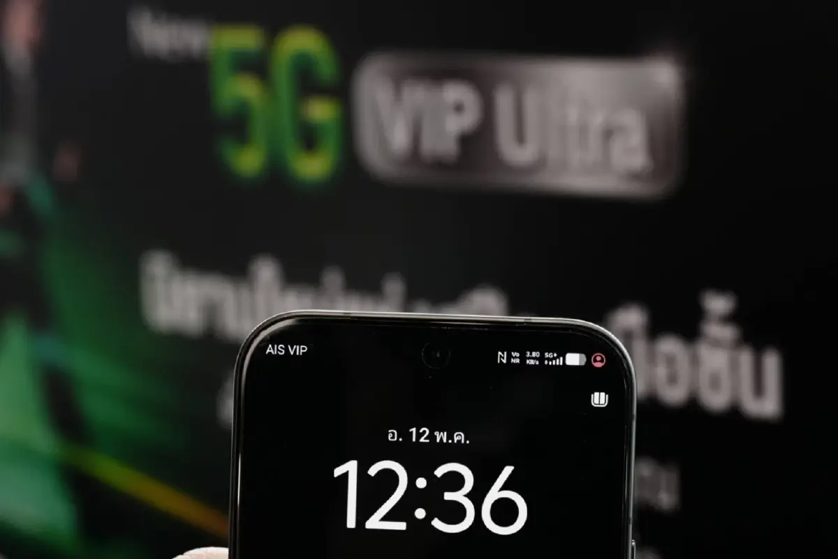ไม่ต้องแชร์เน็ตกับใคร! AIS เข็นโปรฯ “5G VIP Ultra” เสริฟ์ลูกค้าท็อปเทียร์ 2,999 ต่อเดือน