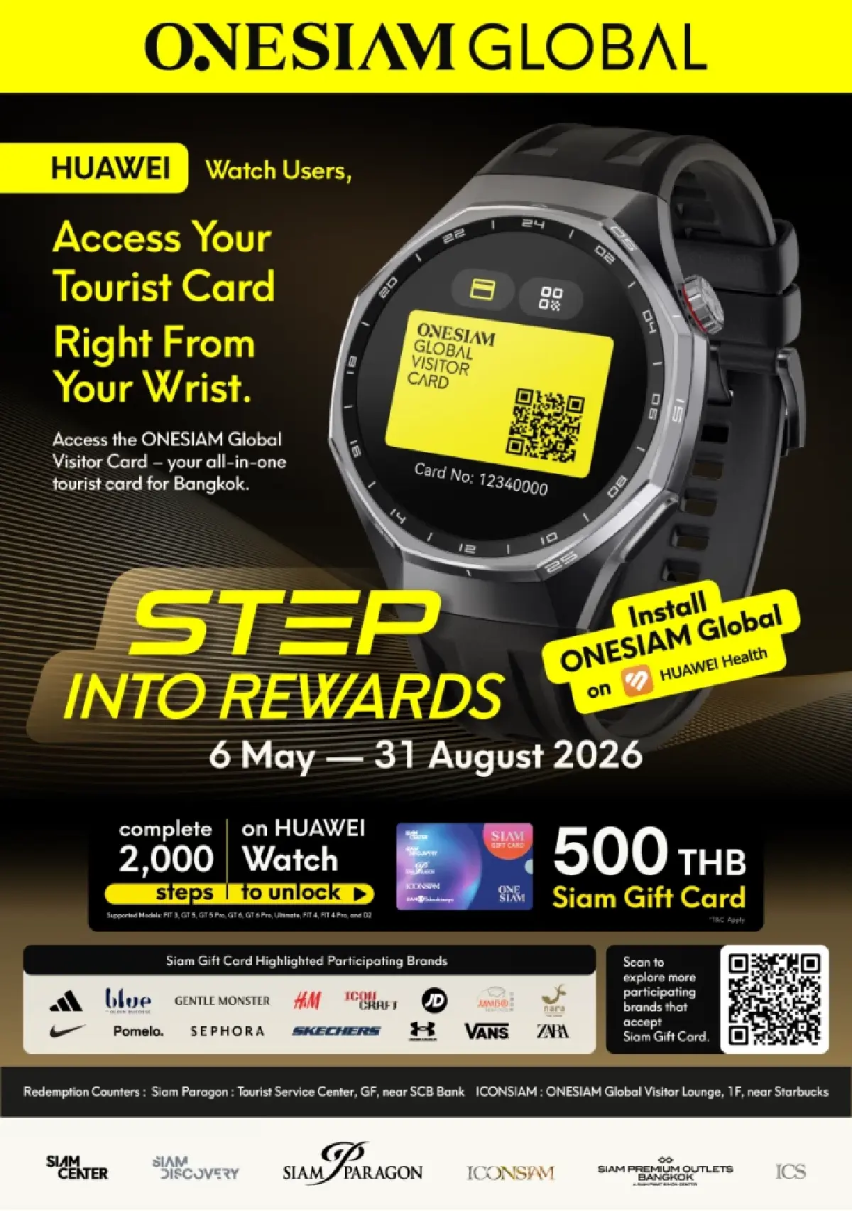 สยามพิวรรธน์ x Huawei กาง Winning Strategy พลิกเกม Travel Retail ขยายฐานนักท่องเที่ยวทั่วโลก