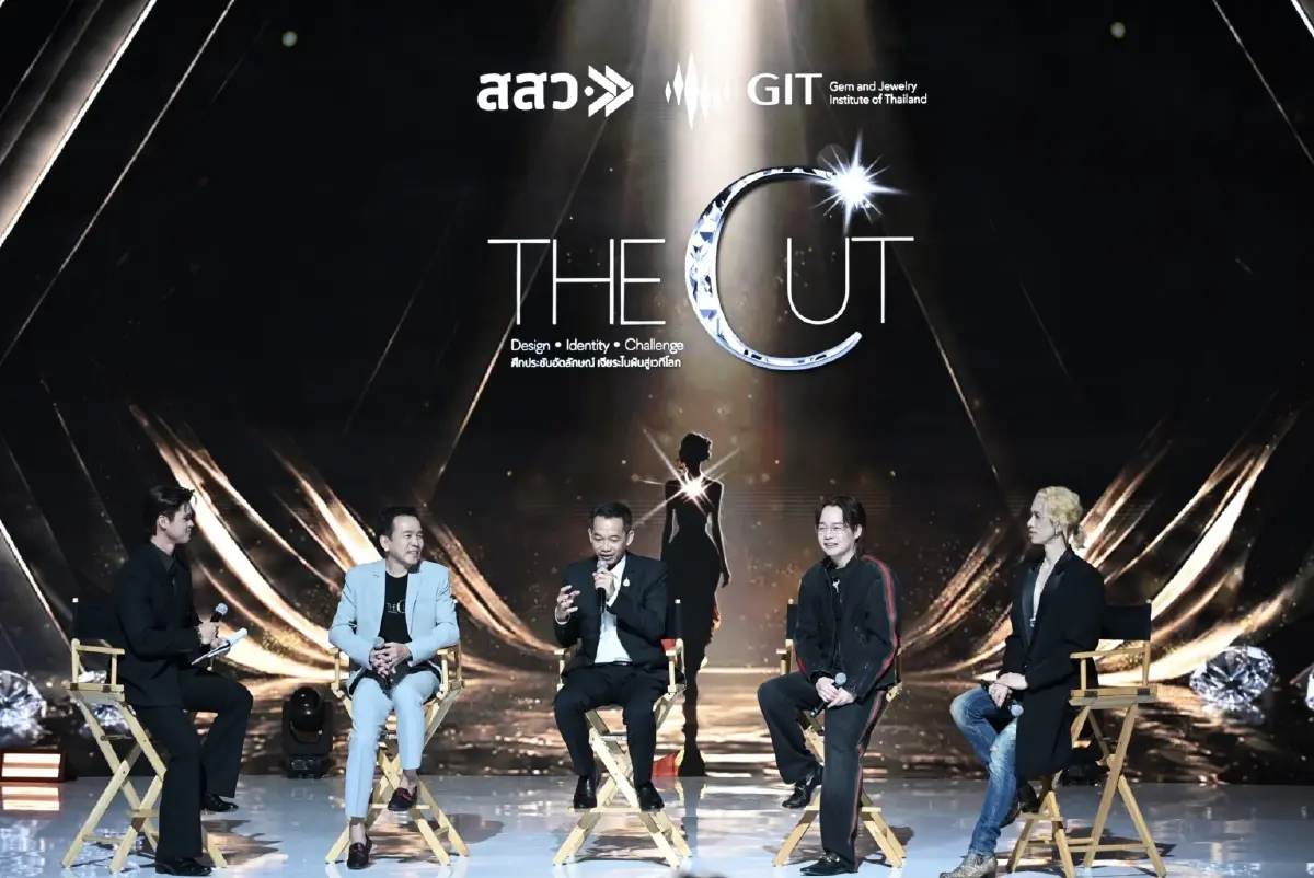 GIT เปิดตัว “The Cut : Design Identity Challenge” เรียลลิตี้เฟ้นหานักสร้างสรรค์รุ่นใหม่