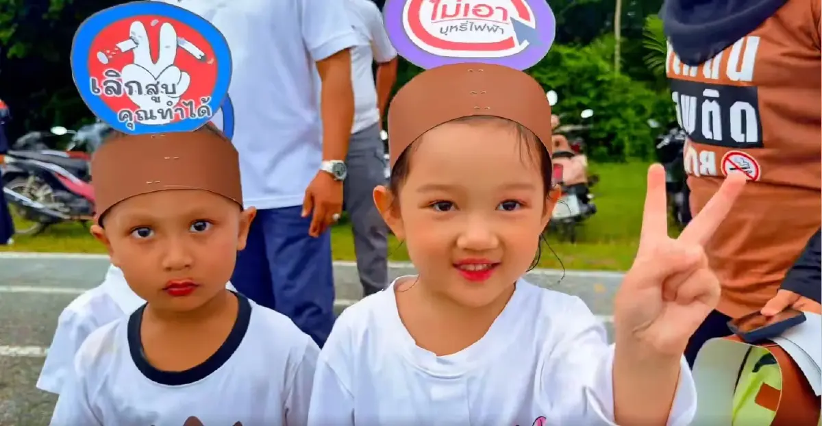 “อบต.บาโงย” ขับเคลื่อนทุกมิติ รวมพลังสร้างชุมชนปลอดบุหรี่อย่างยั่งยืน