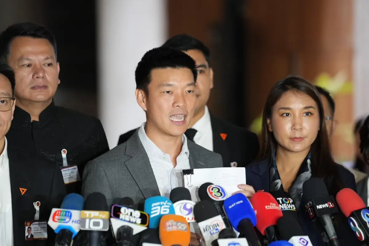 'ณัฐพงษ์' นำทัพ ปชน.แถลง จี้รัฐบาลตั้ง กมธ.สอบเงินกู้ 4 แสนล้าน