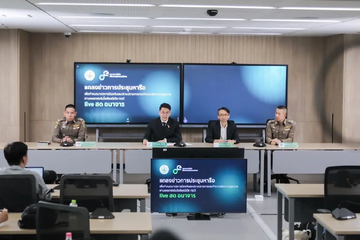 ดีอีขึงเกมปมไลฟ์สดอนาจาร 8 ชั่วโมง ‘ไชยชนก’ จวกเมต้าชี้ AI ถูกหลอกฟังไม่ขึ้น