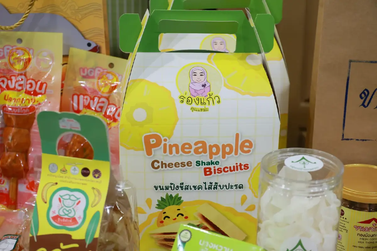 แม่บ้านเกษตรกรยุคใหม่ อัปสกิลดิจิทัล ขับเคลื่อนเศรษฐกิจฐานราก