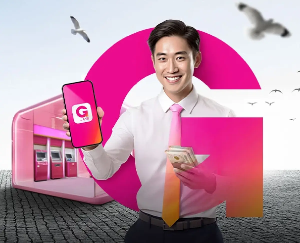 เงินกู้ออมสิน ‘กู๊ดมันนี่’ กู้ได้ทุกอาชีพ โอนเงินภายใน 5 นาที