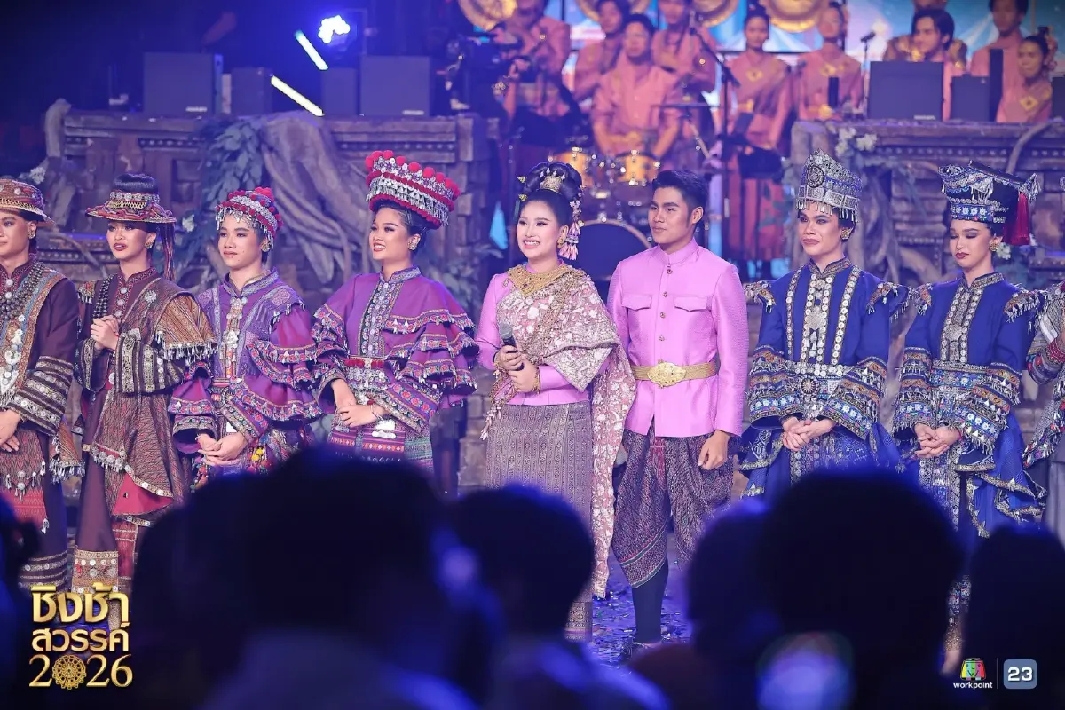 สุดยอด! โรงเรียนหล่มเก่าพิทยาคม จ.เพชรบูรณ์ คว้าแชมป์ 'ชิงช้าสวรรค์ 2026'