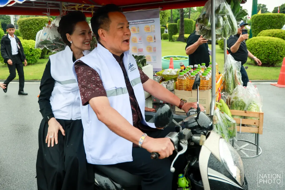 รถพุ่มพวง 'ไทยช่วยไทย' ข้อเสนอแนะที่น่ารับฟัง