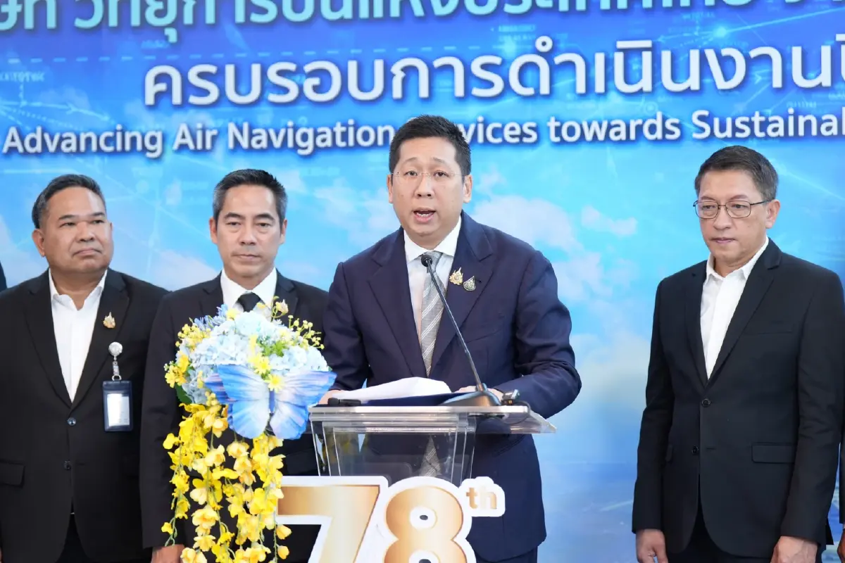 'ภัทรพงศ์' ดัน บวท.ยกระดับการบินสู่ World-class Aviation Hub