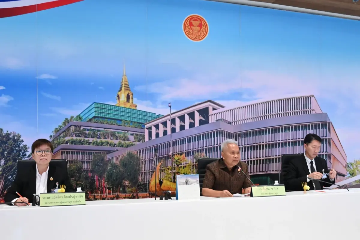 'โสภณ' มอบนโยบาย ขรก.รัฐสภา เร่งทำแผนใช้งบ69-ปรับปรุงพื้นที่