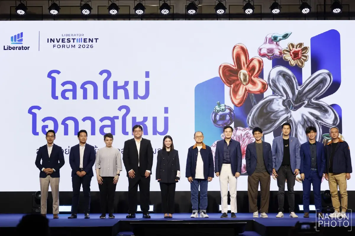RISE แนะไทยเลิก 'เหมาหมด' ชูเทคโนโลยีขั้นสูง-พลังงานสะอาด สู่แชมป์เปี้ยนโลก