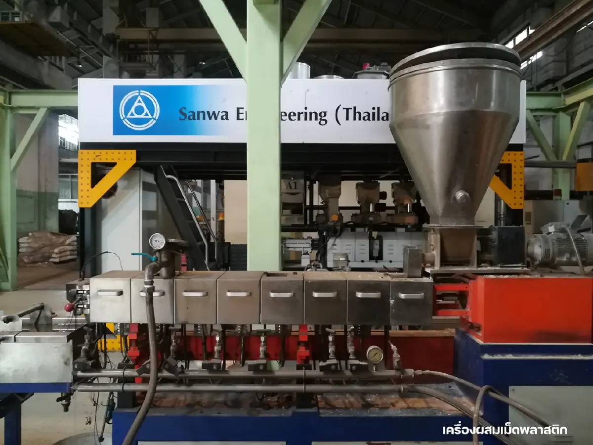 กรมวิชาการเกษตรเปิดตัว ‘พลาสติกกากกาแฟ’ นวัตกรรมใหม่ลดขยะ-ต้นทุนต่ำ