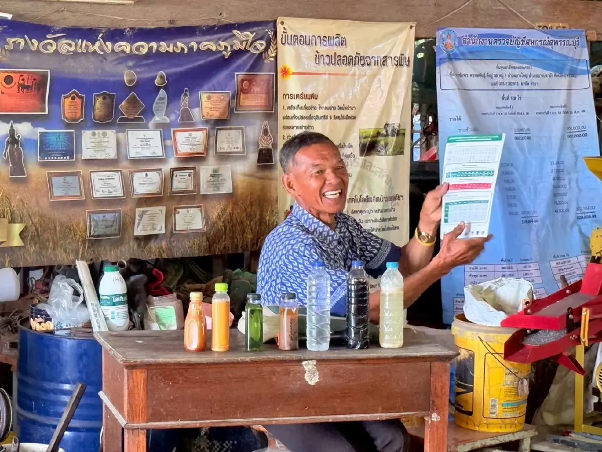 ทำนาฉบับสมาร์ต สศก. แนะใช้ปุ๋ยสั่งตัด ลดต้นทุน-อัปกำไร 31%