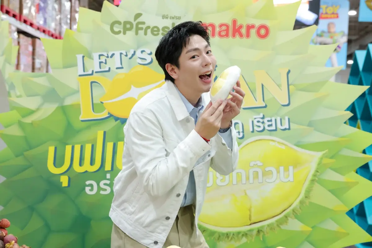 ‘แม็คโคร’ กับแผนการตลาด ดึงไอดอล T-Pop โปรโมททุเรียนไทย
