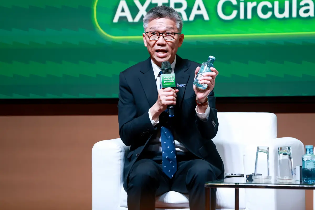 AXTRA Circular Impacts เปิดเกมรุก เก็บคืนขวดพลาสติกใช้แล้ว 10.5 ล้านขวด 2569