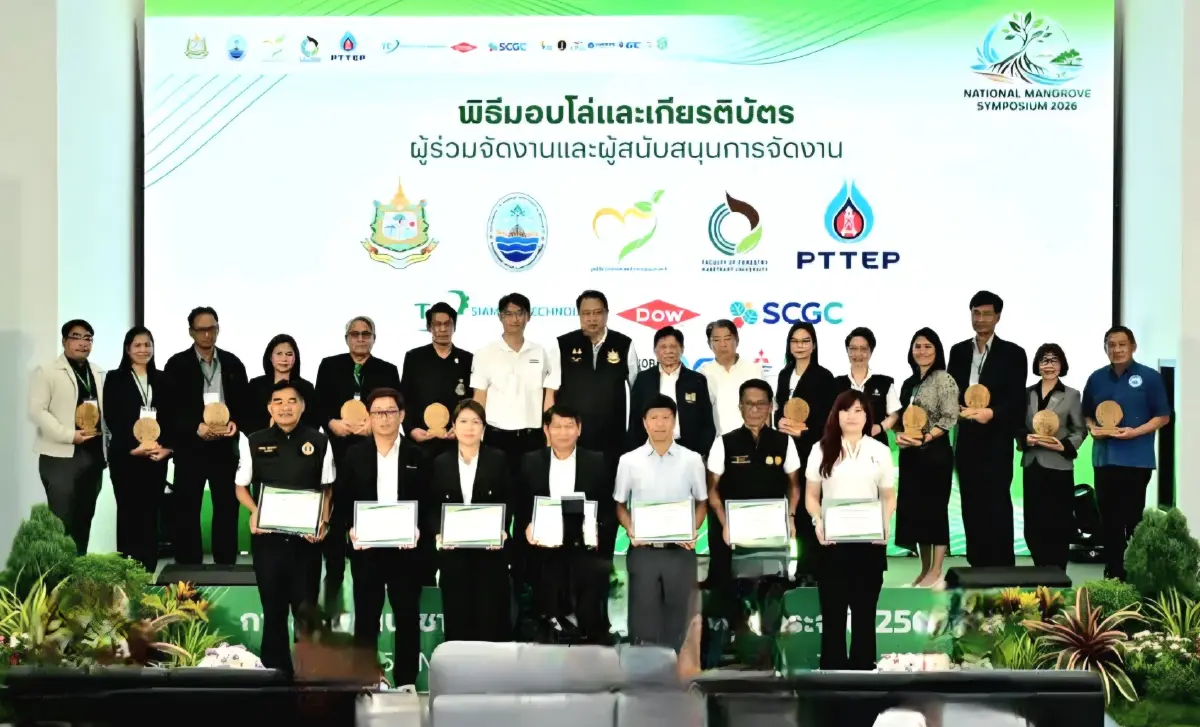 Dow ผนึก ทช. ยกระดับ ‘ป่าชายเลน’ สู่เกราะป้องกันโลก–ชีวิต–เศรษฐกิจ รับมือวิกฤตโลกเดือด