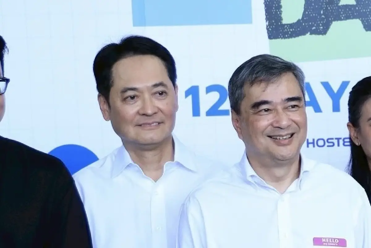 'ปชป.' ส่ง 'อนุชา' สู้ 'ชัชชาติ' ชิงเก้าอี้ 'ผู้ว่าฯ กทม.'