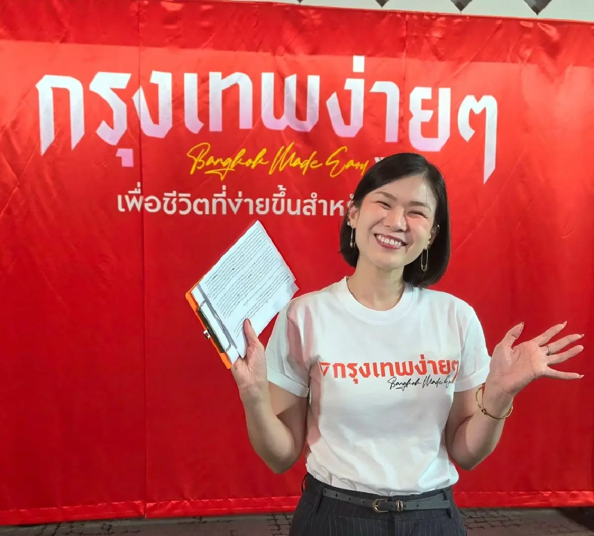 เจาะสังเวียน กทม.69 สแกน '50 สก.' ใครอยู่-ใครย้าย