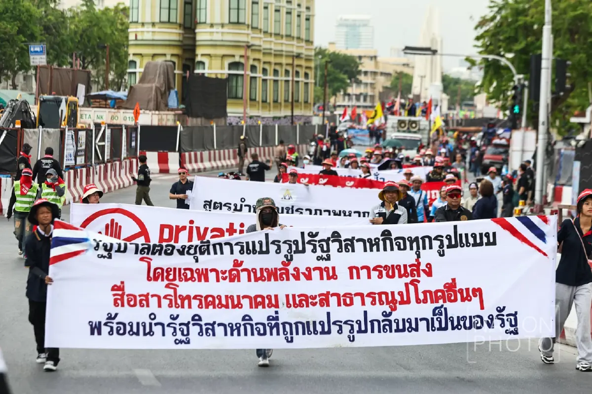 ชุมนุมวันแรงงาน 2569 ยื่น 9 ข้อเรียกร้องรัฐบาล ขึ้นค่าแรง 712 บาท