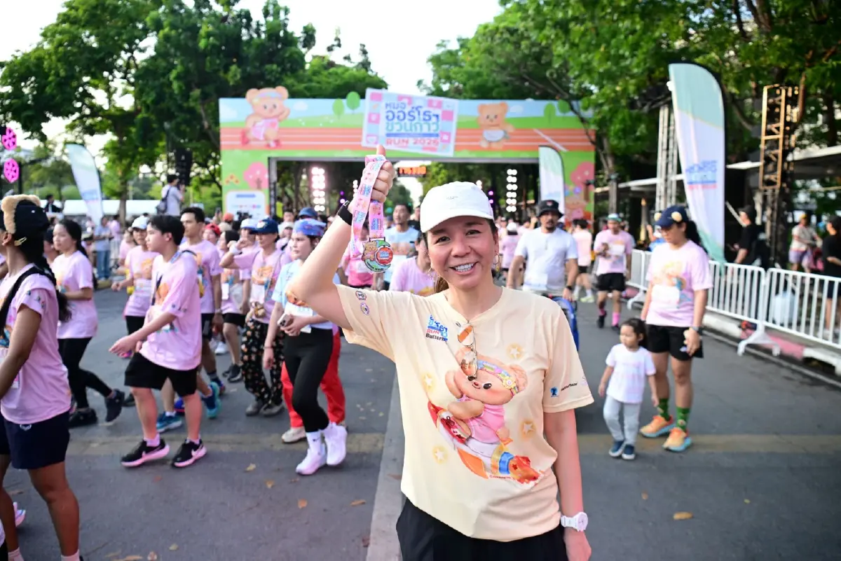 'มูลนิธิศุภชัย–บุษดี'-'เครือซีพี' ร่วมหนุนภารกิจ 'ชวนก้าว' สำเร็จ ยอดบริจาคทะลุ 100 ล้านบาท