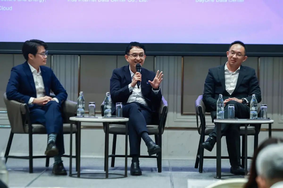EECO ระดมภาครัฐ- เอกชน แชร์ไอเดียปั้น Data Center แห่งภูมิภาค