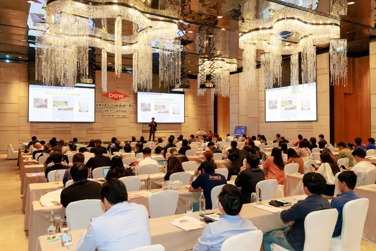 Dow จัดสัมมนา 'สูตรสำเร็จหลังคาพียู' ยกระดับมาตรฐานงานก่อสร้างไทย