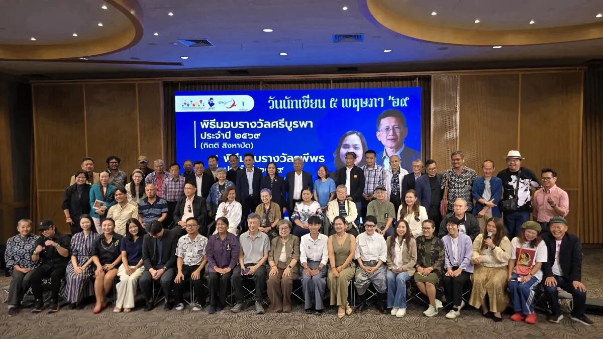 สื่อมวลชนคือผู้ฉายความจริง ‘กิตติ สิงหาปัด’ นักเขียนรางวัลศรีบูรพา ปี 69
