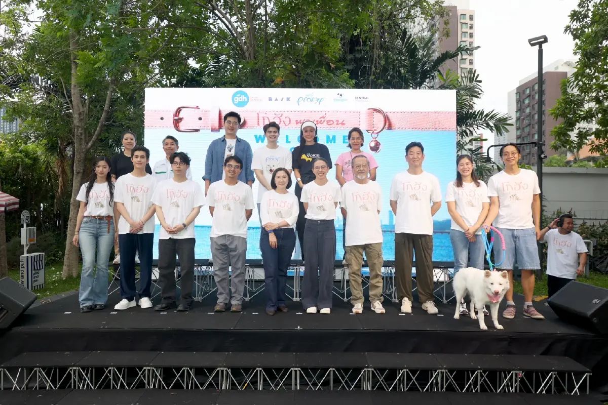 ‘GDH’ หาบ้านใหม่ให้ ‘หมาจร’ ในงาน ‘โกฮัง..พาเพื่อน Welcome Home by Pramy’
